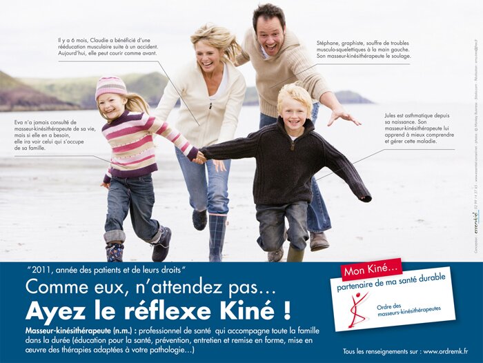 annee_patient